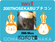 a0064067_23203260.gif