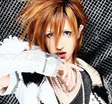 愛狂います Ell 廢薔薇族九號い砂 憂鬱