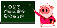 f0065872_8533383.gif