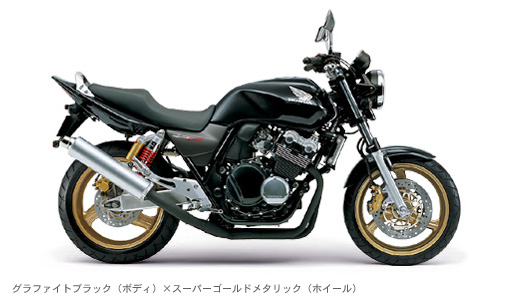 CB400SF SPEC3