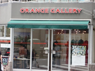 c0017505_9574999.jpg