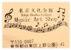 d0075206_2255092.jpg