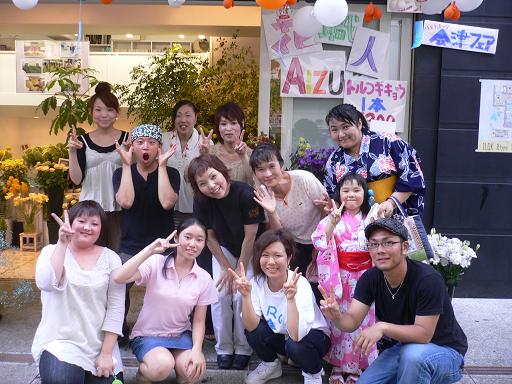 多摩花産地フェアIN八王子終了_d0099708_9142194.jpg