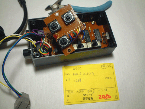 c0061727_23235763.gif