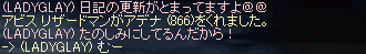 d0044756_1312469.gif