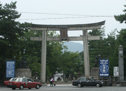 洛陽観音巡礼 <第31番 東向観音寺>_a0045381_60715.jpg
