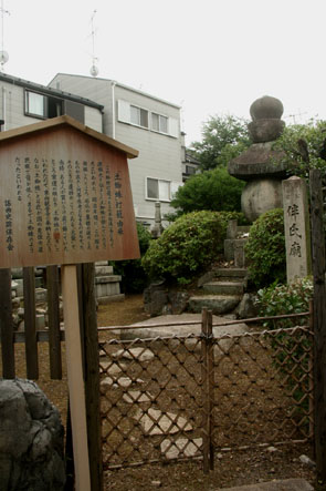 洛陽観音巡礼 <第31番 東向観音寺>_a0045381_6383047.jpg