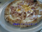 久しぶりのランチ♪_b0118793_17541689.jpg