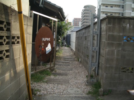 f0148410_4444235.jpg