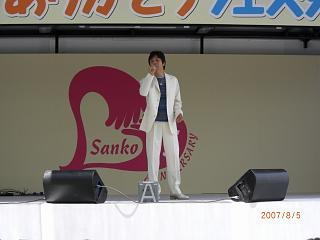 c0090212_9495553.jpg