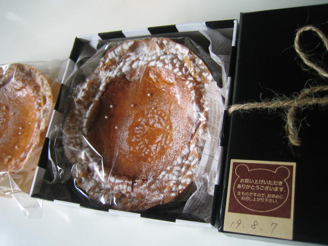 f0145318_17323233.jpg