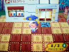 たぬきちデパートへ いらっしゃ い バナナチップ村をてくてく歩く たぬきちデパートへ いらっしゃ い バナナチップ村をてくてく歩く