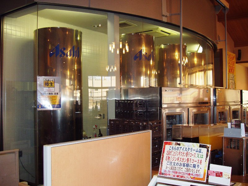 アサヒビール園 博多店 博多ハシゴ倶楽部