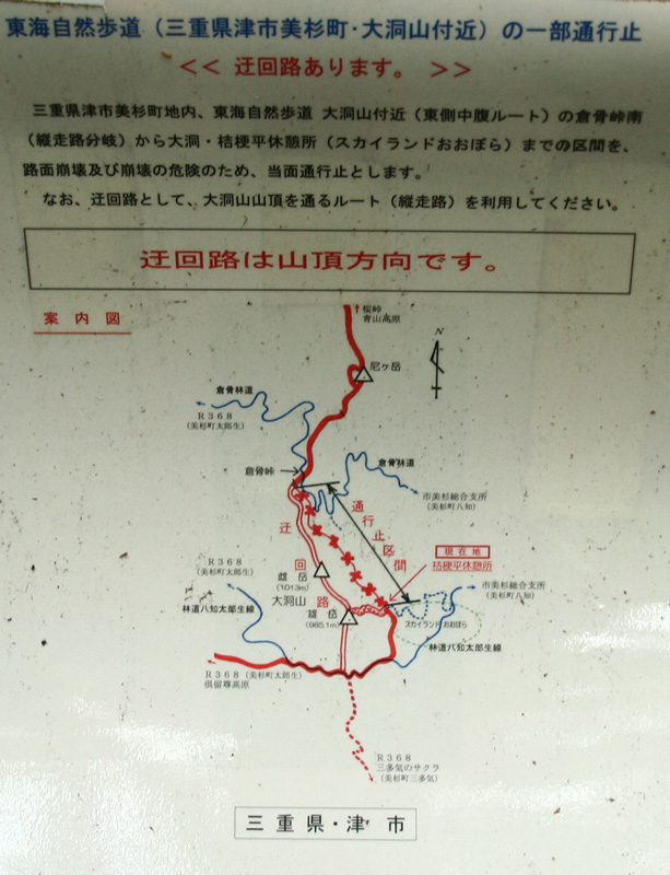 d0055236_1353335.jpg
