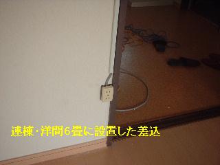 f0031037_17272649.jpg