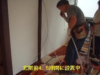 f0031037_17273957.jpg