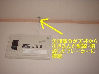 f0031037_1728211.jpg