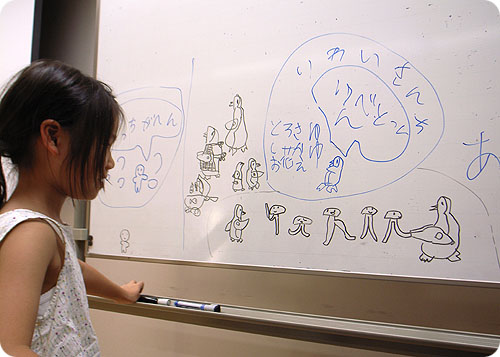松本へ_f0118538_2227862.jpg