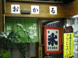 f0001841_123212.jpg
