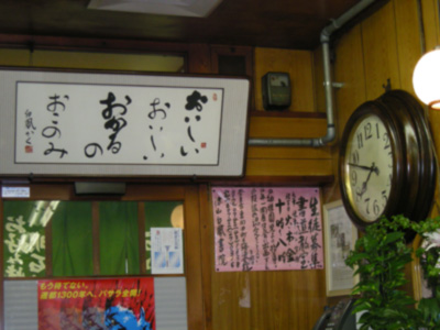 f0001841_1234643.jpg