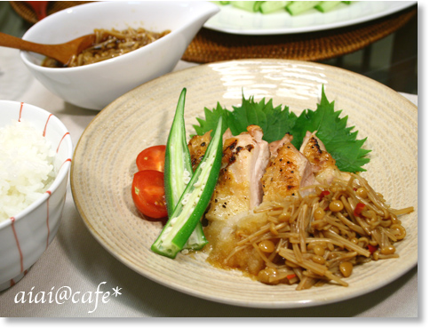 チキンおろしナメタケ_a0056451_1345348.jpg