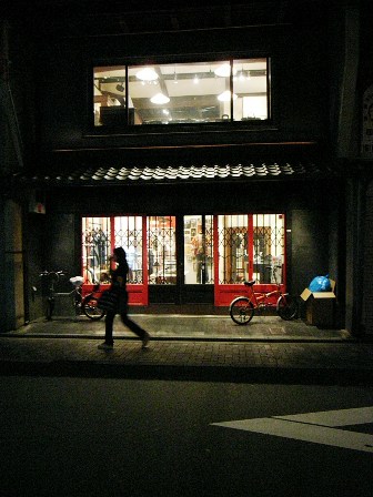d0090161_23283221.jpg