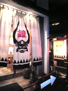 c0023170_11273727.jpg