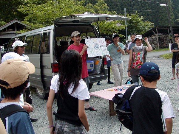芦生自然学校 魚編_c0057390_2221513.jpg