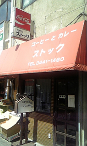 a0000002_18411538.jpg