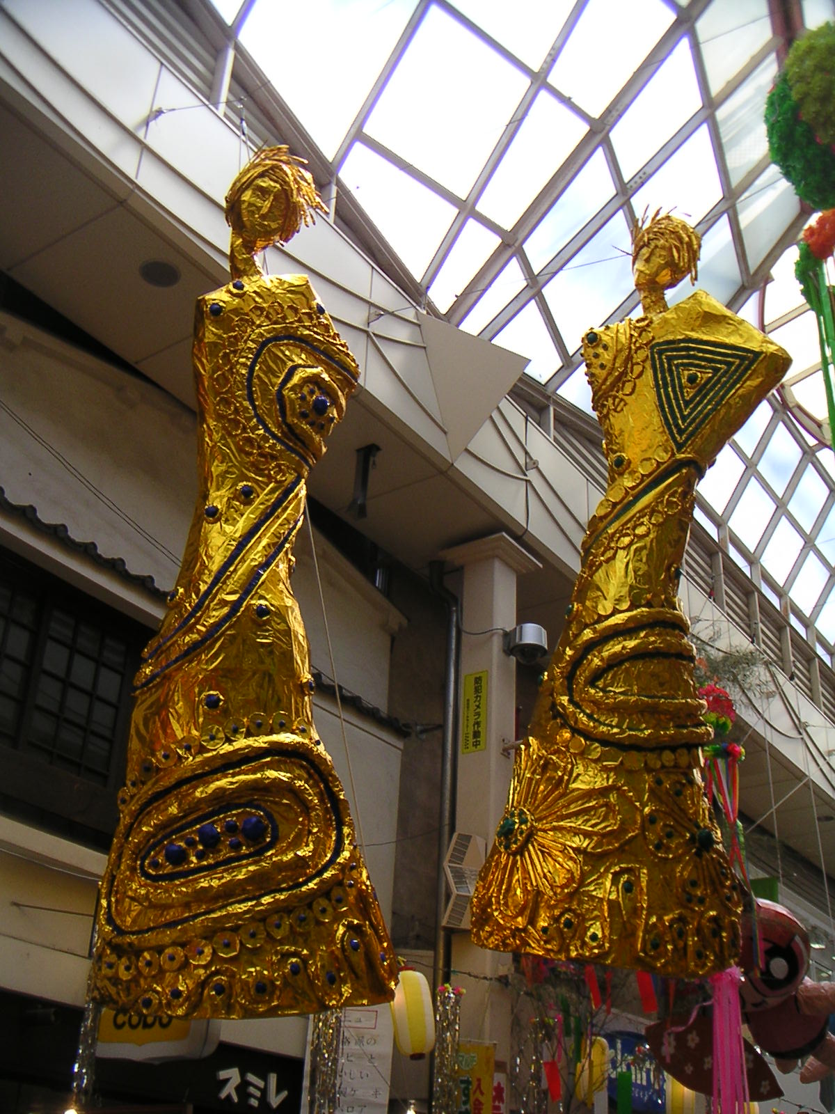 東京名物 『 阿佐ヶ谷 七夕祭 』_d0035245_15222776.jpg