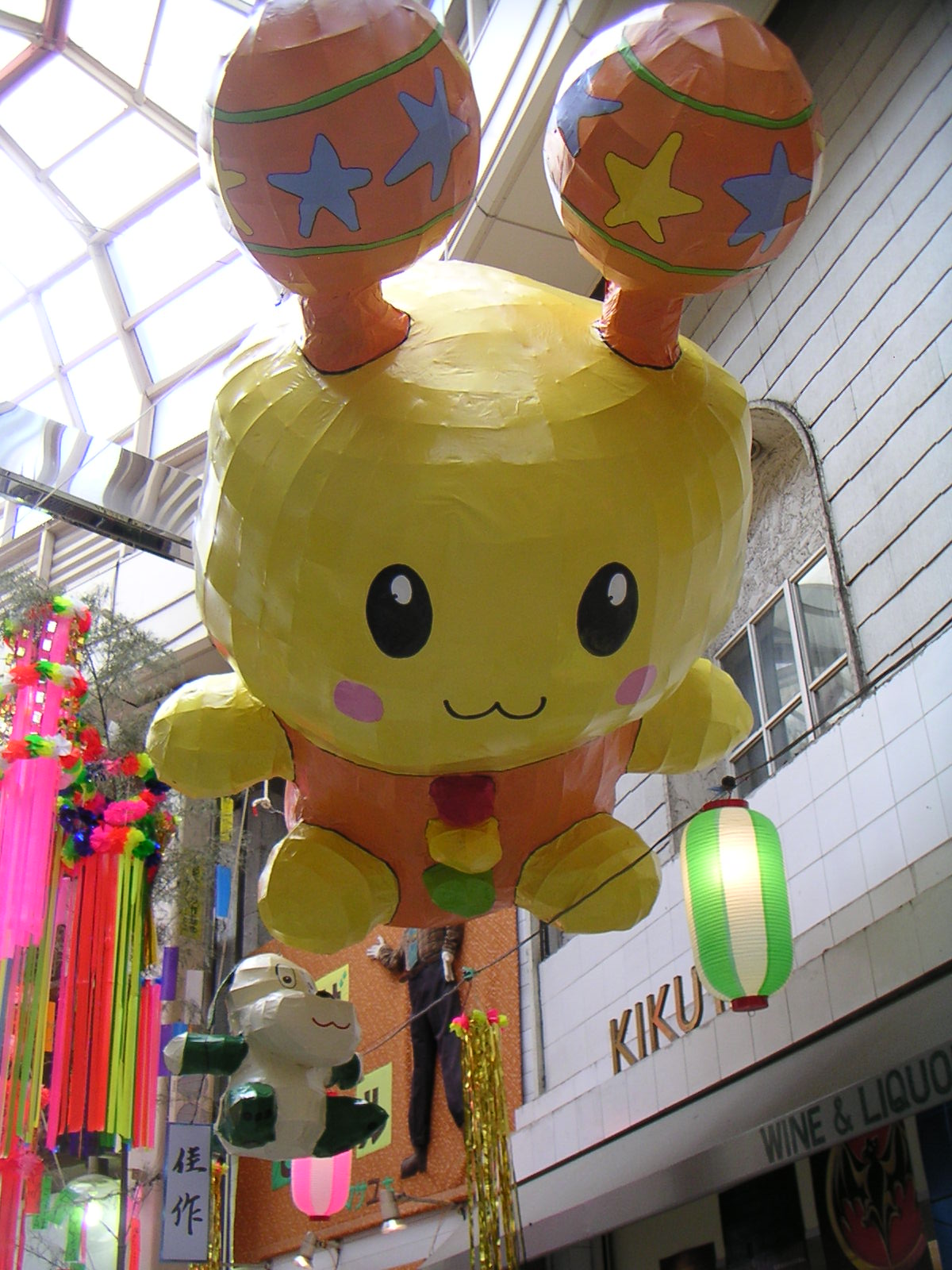 東京名物 『 阿佐ヶ谷 七夕祭 』_d0035245_15435643.jpg