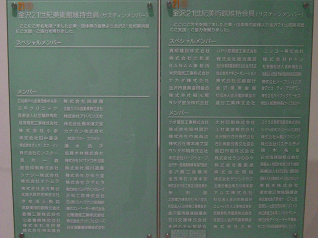 d0101562_17423719.jpg