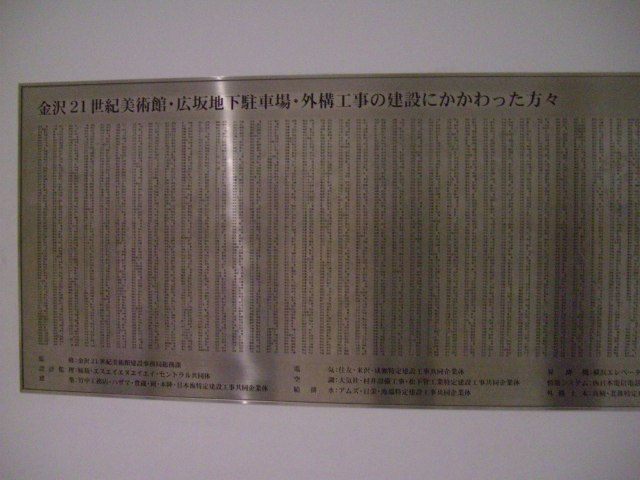 d0101562_17425963.jpg