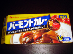 これが男の料理だ!!_f0144385_0292073.jpg