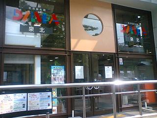e0123286_17115352.jpg