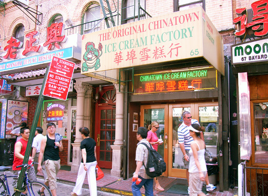チャイナタウンの超老舗アイスクリーム屋さん Ice Cream Factory_b0007805_9435591.jpg