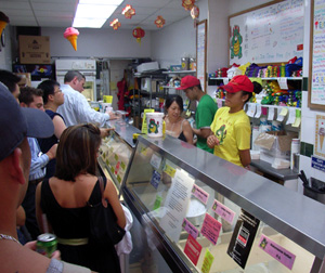 チャイナタウンの超老舗アイスクリーム屋さん Ice Cream Factory_b0007805_9441658.jpg