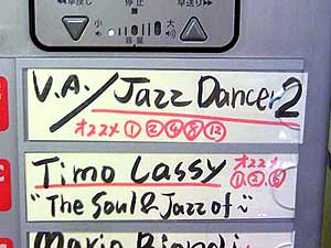 JAZZDANCER 2、BEN～、まこと･･･_c0066706_20512888.jpg