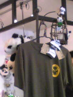 e0053816_170110.jpg