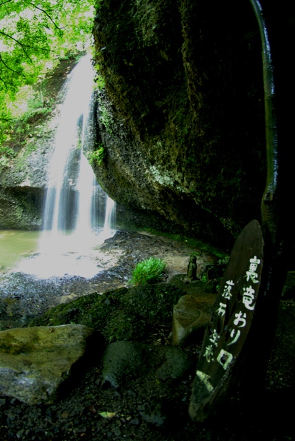e0111217_23551840.jpg