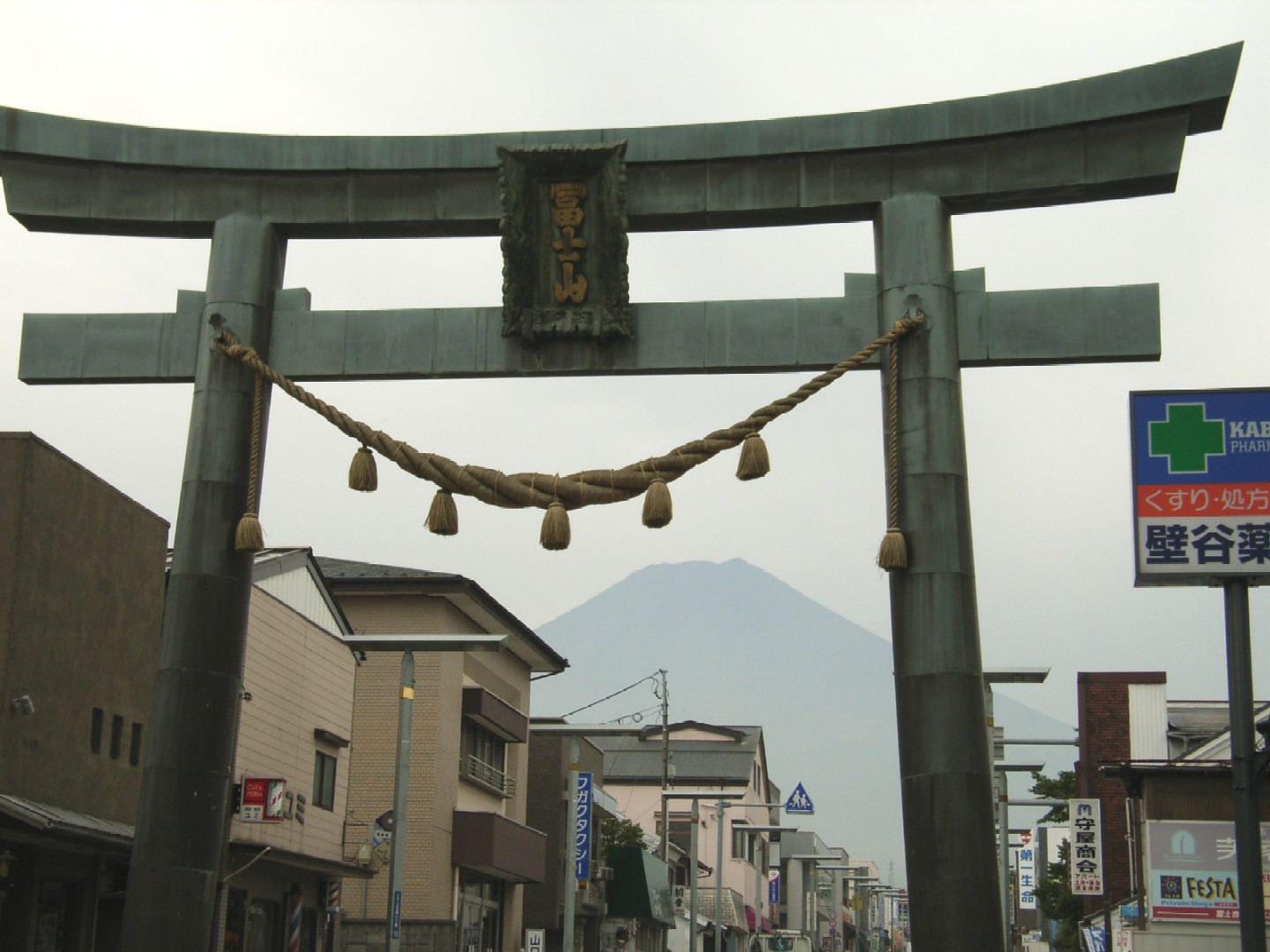 富士山ワーク_d0091021_11506.jpg