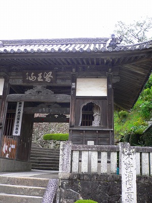 お遍路参り（薬王寺）_c0035843_1383224.jpg