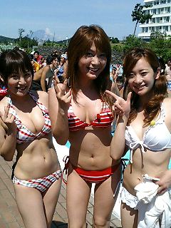 ラジカル はるな愛の Ai Am A Girl ラジカル はるな愛の Ai Am A Girl