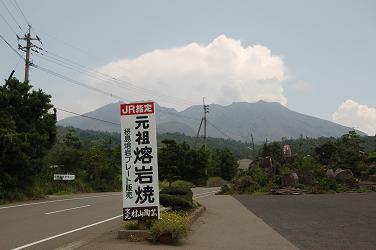 c0046587_082071.jpg