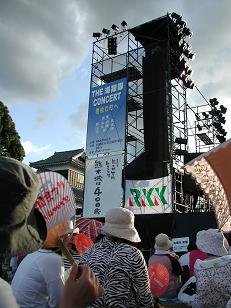 f0059498_1224614.jpg