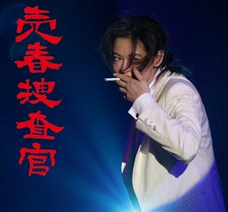 オフ_a0036808_1931563.jpg