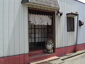 c0113312_13462618.jpg