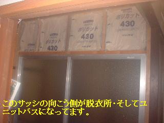 f0031037_18211713.jpg