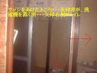 f0031037_18212863.jpg
