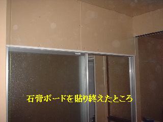 f0031037_18213923.jpg